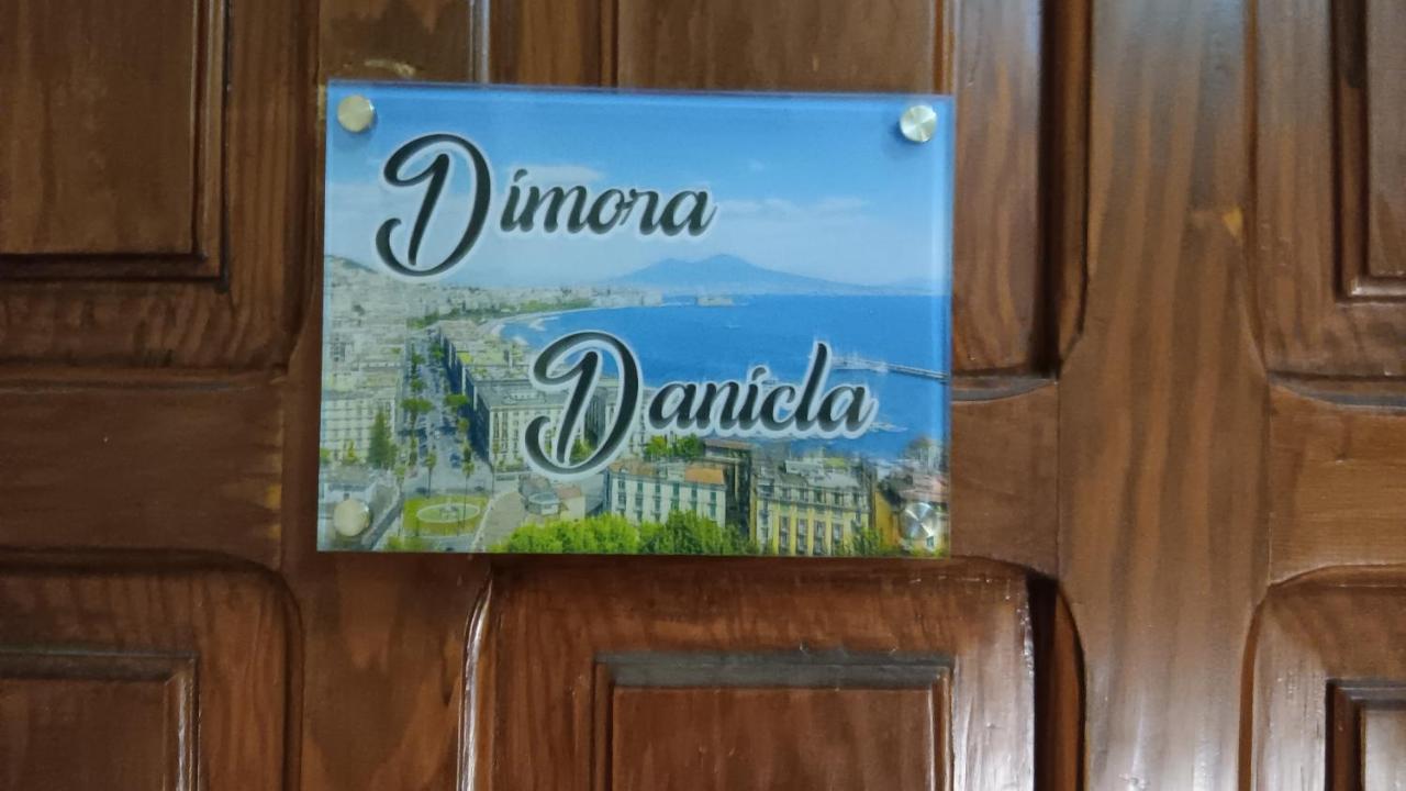 Apartamento Dimora Danicla Nápoles Exterior foto